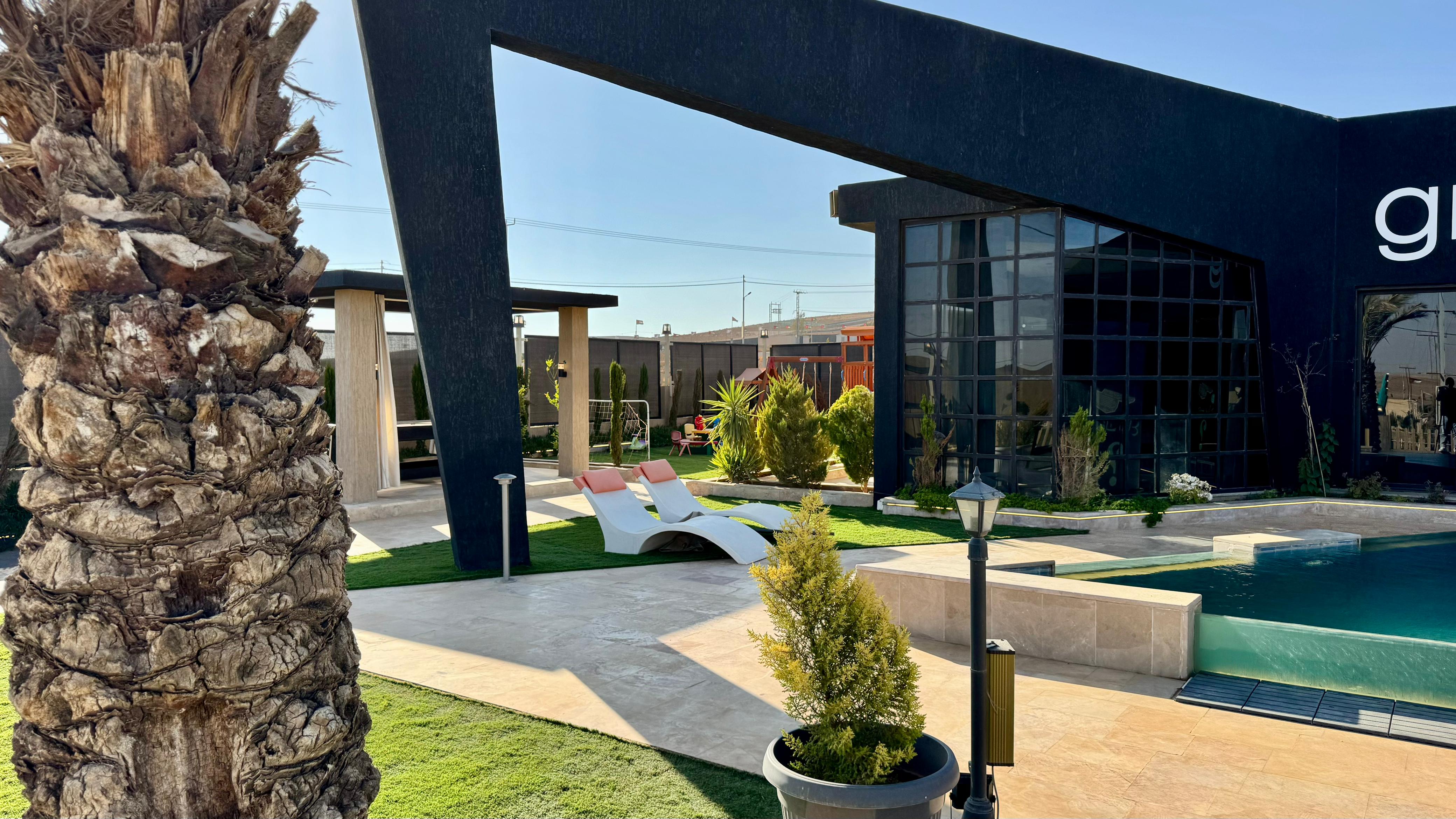 منتجعات Giving City