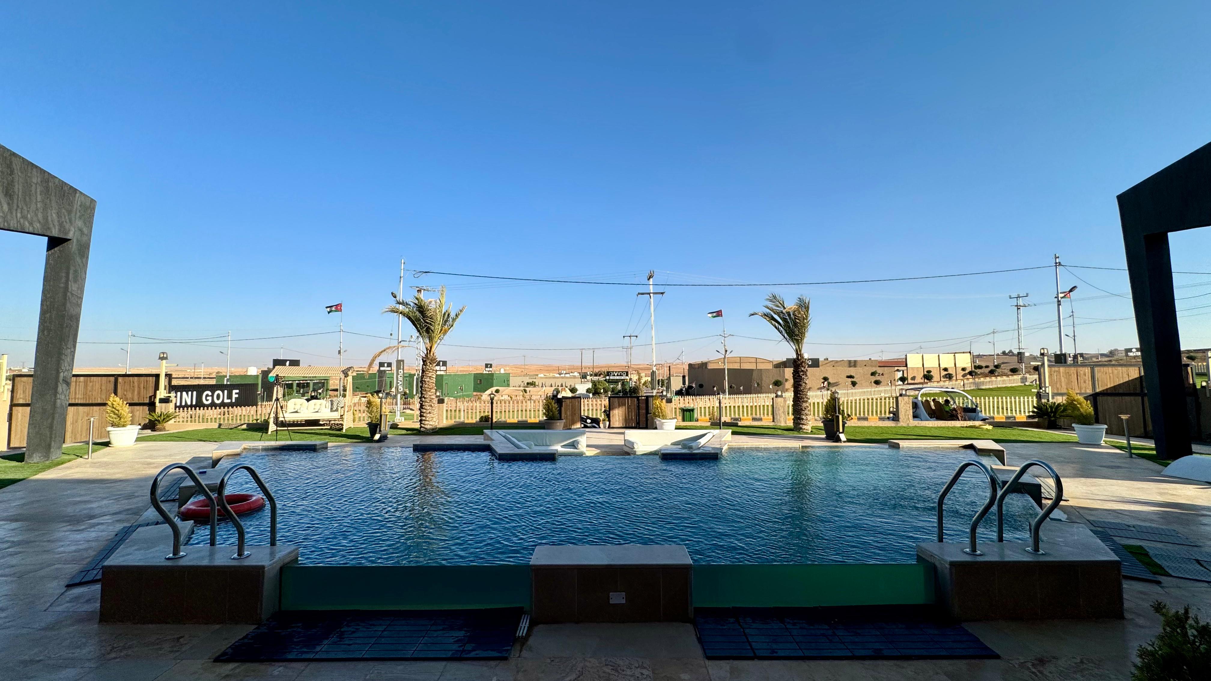 منتجعات Giving City