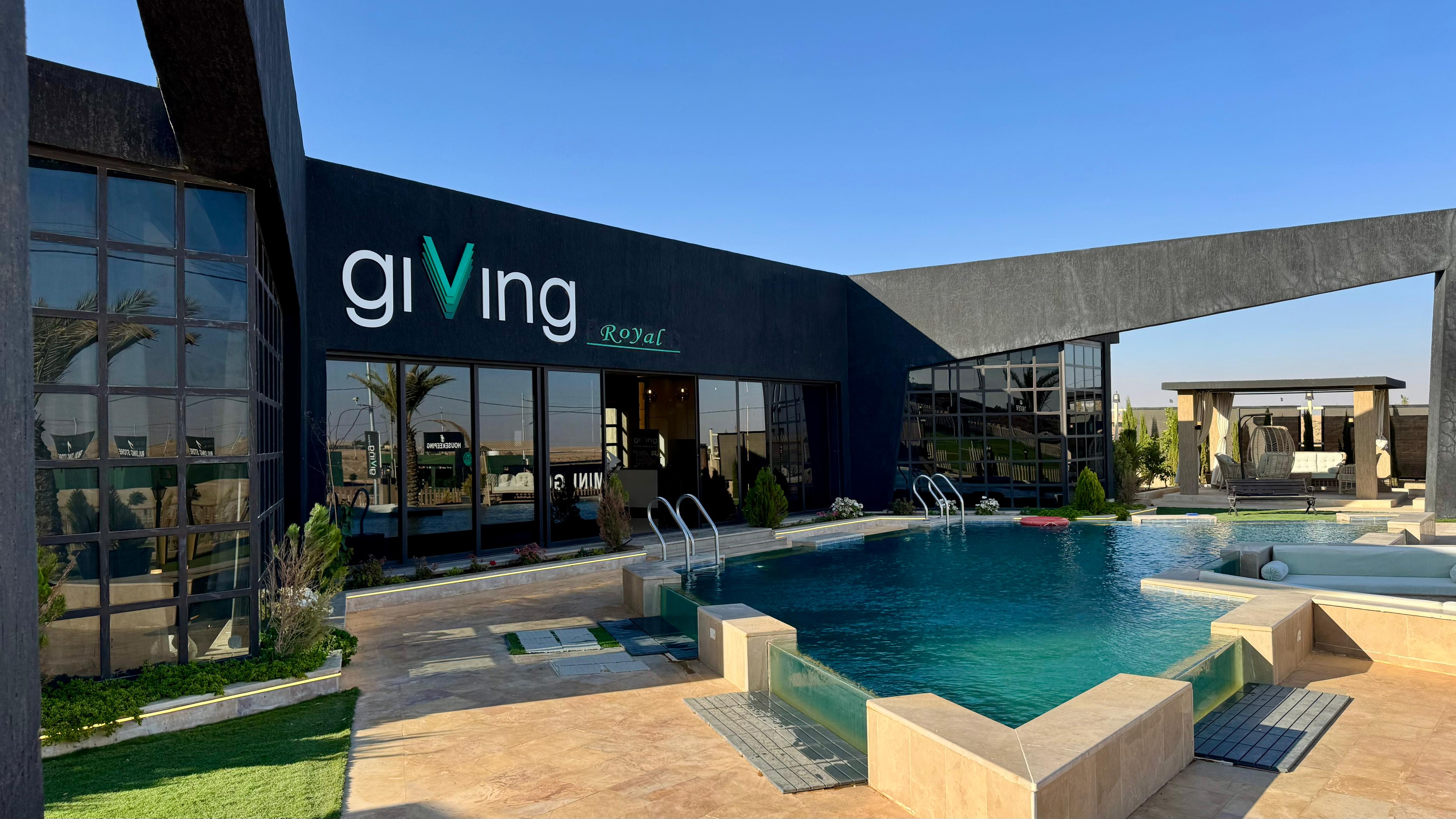 منتجعات Giving City