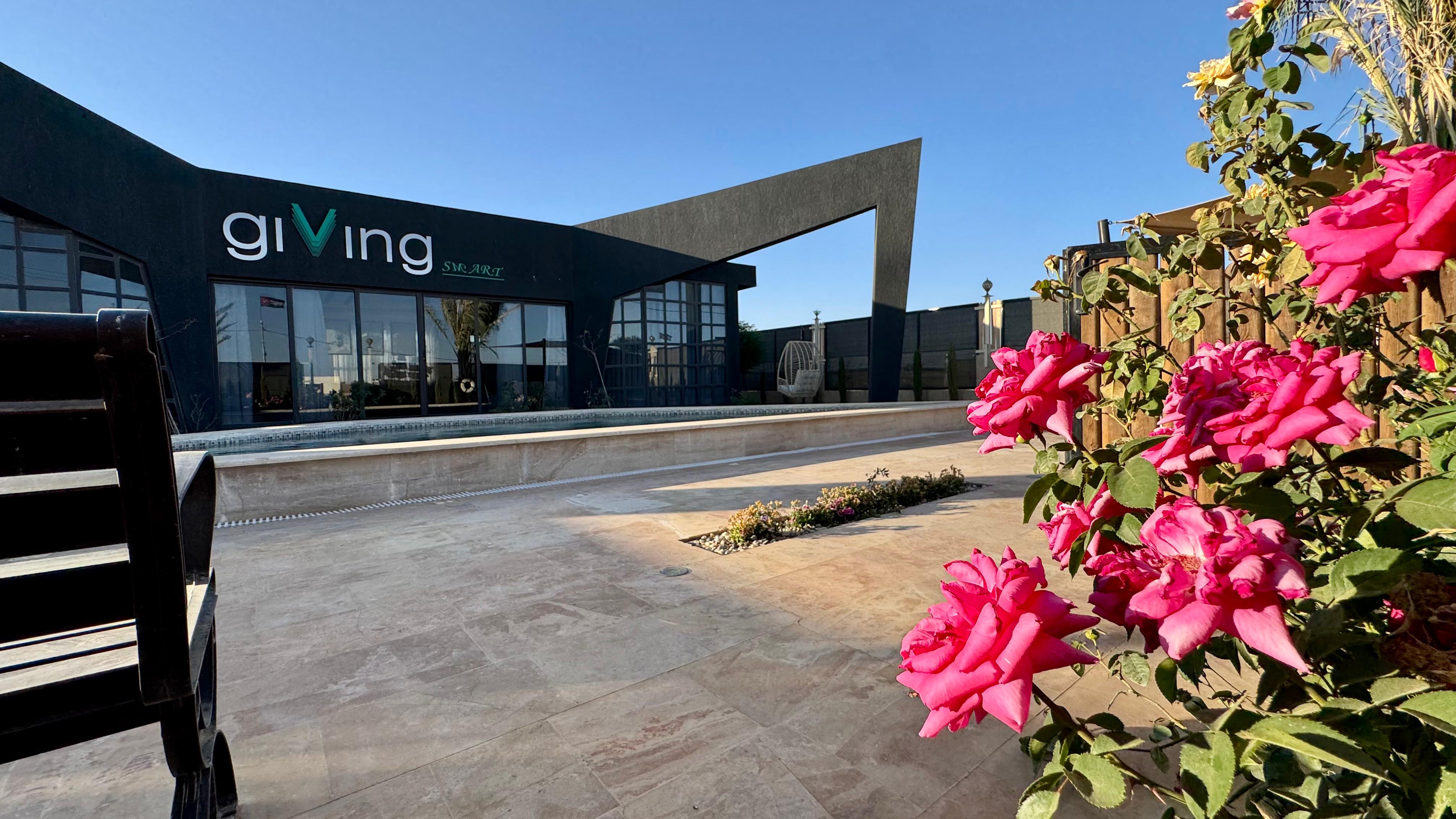 منتجعات Giving City