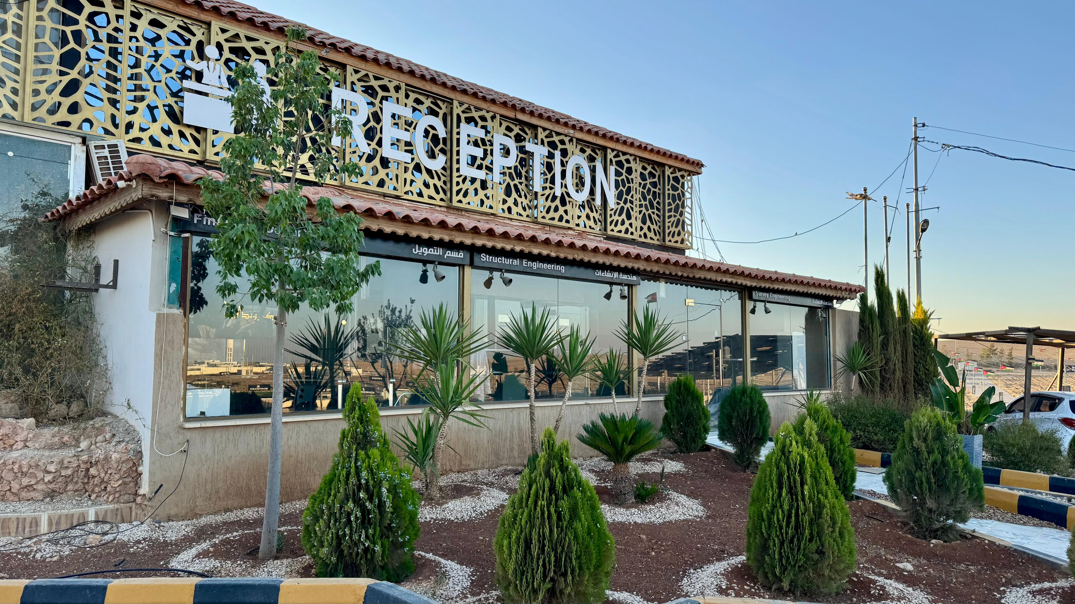 منتجعات Giving City