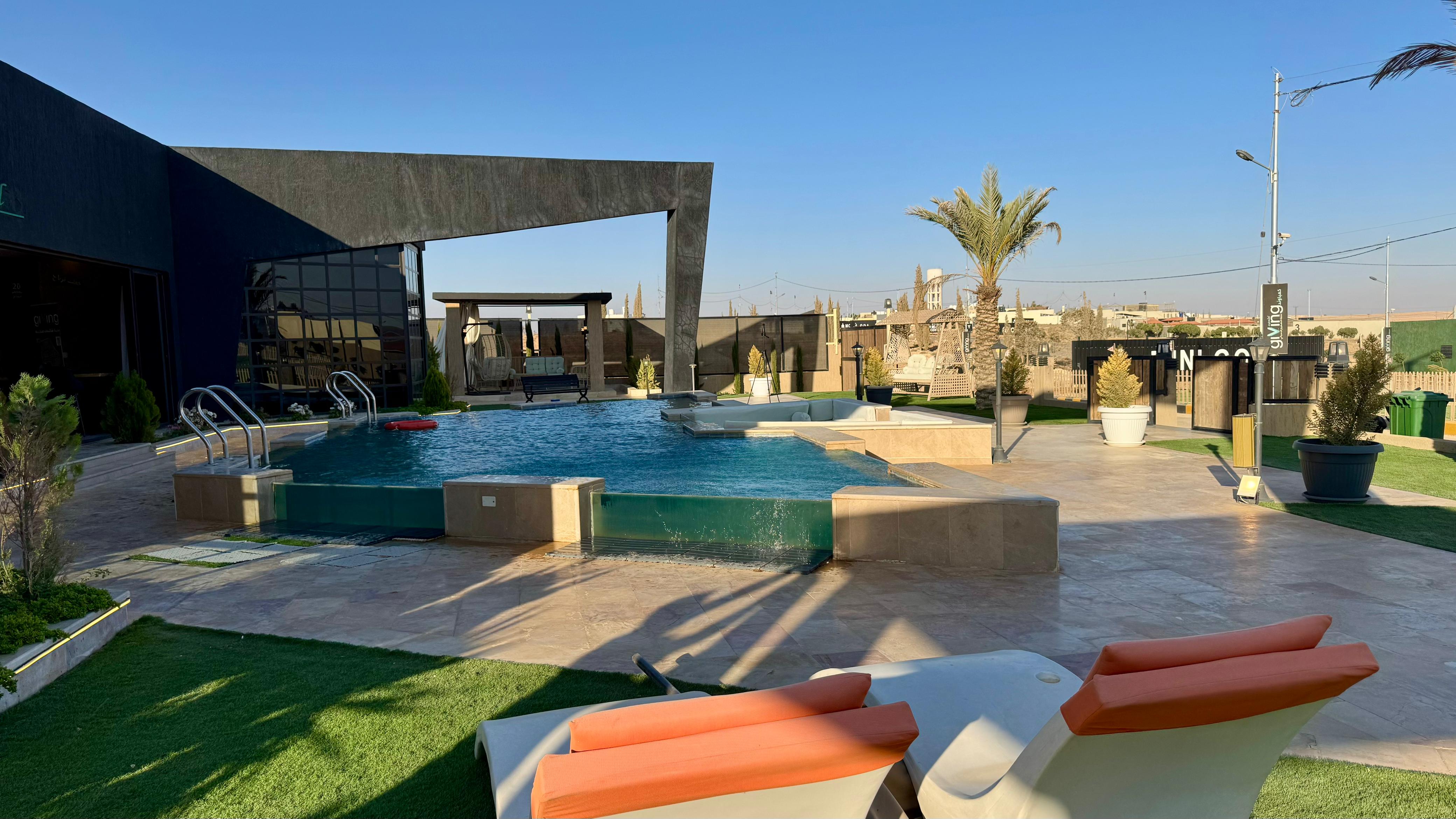 منتجعات Giving City