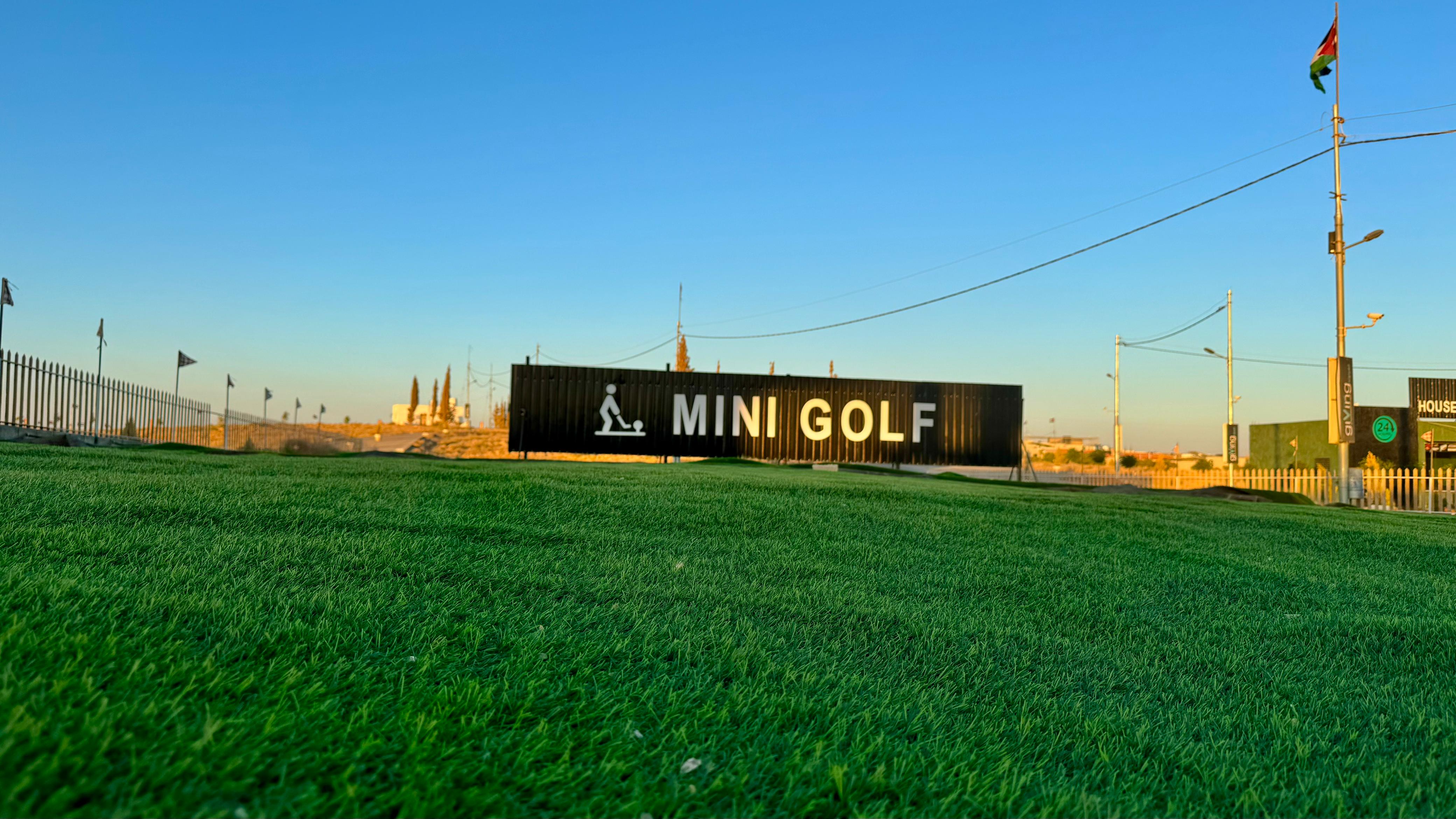 منتجعات Giving City