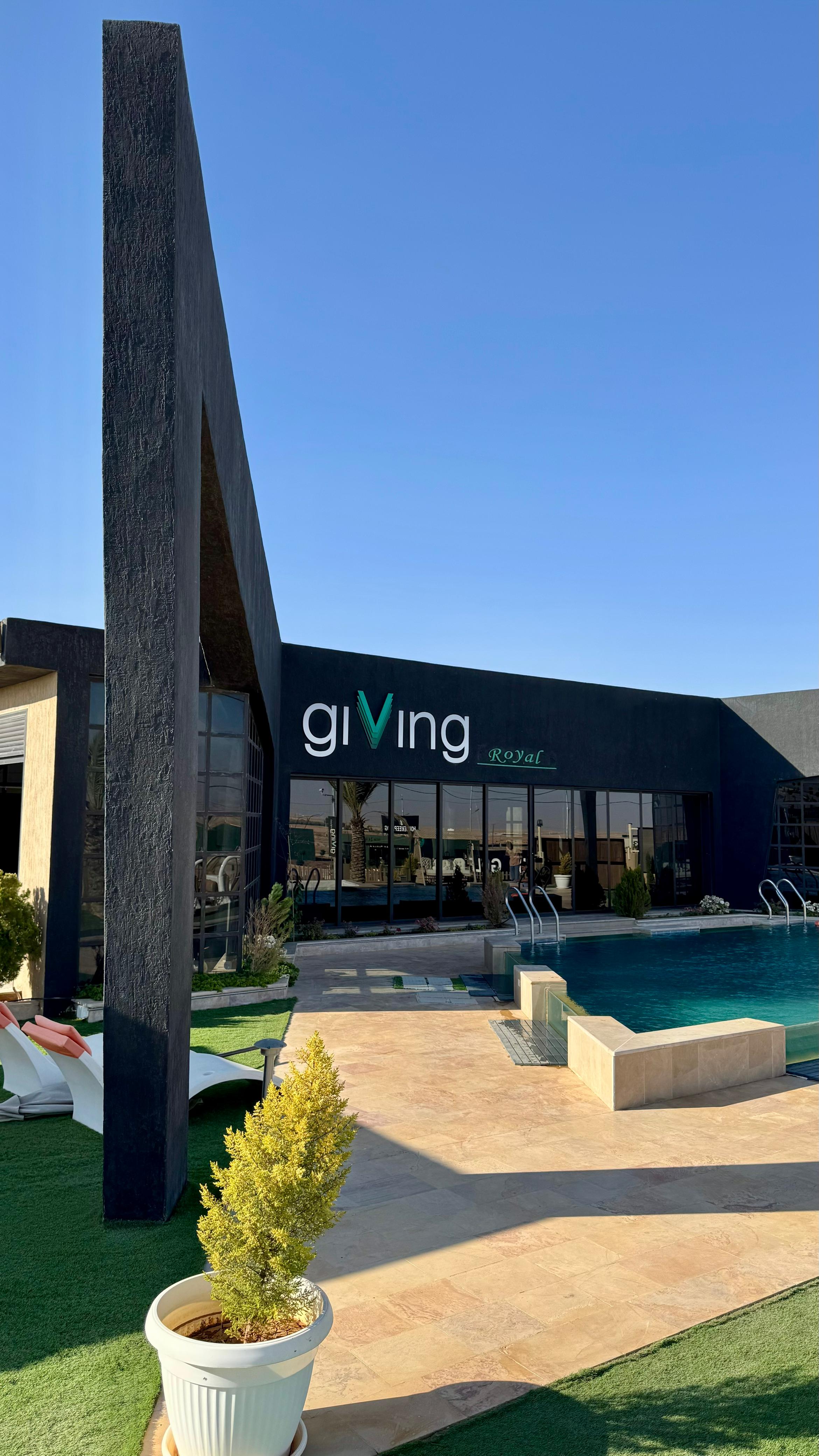 منتجعات Giving City