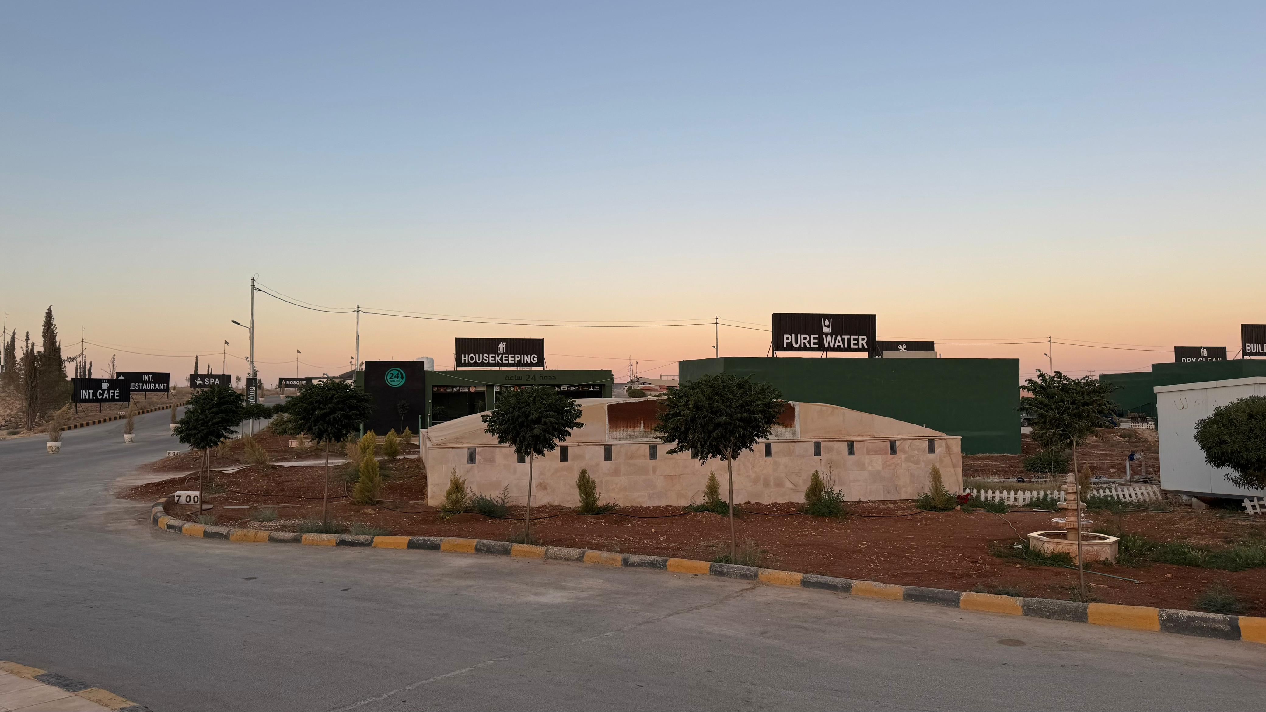 منتجعات Giving City