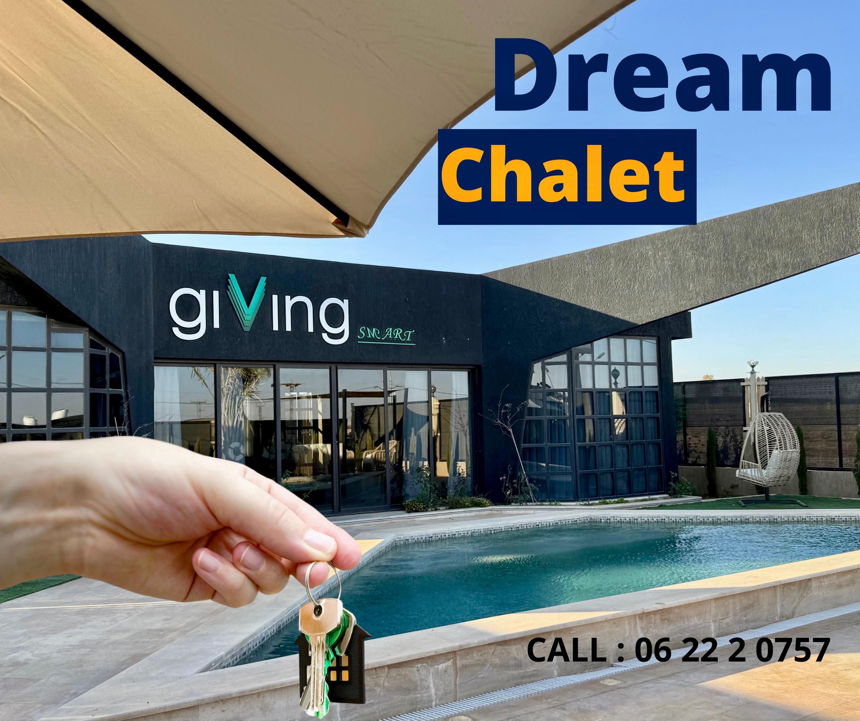 منتجعات Giving City