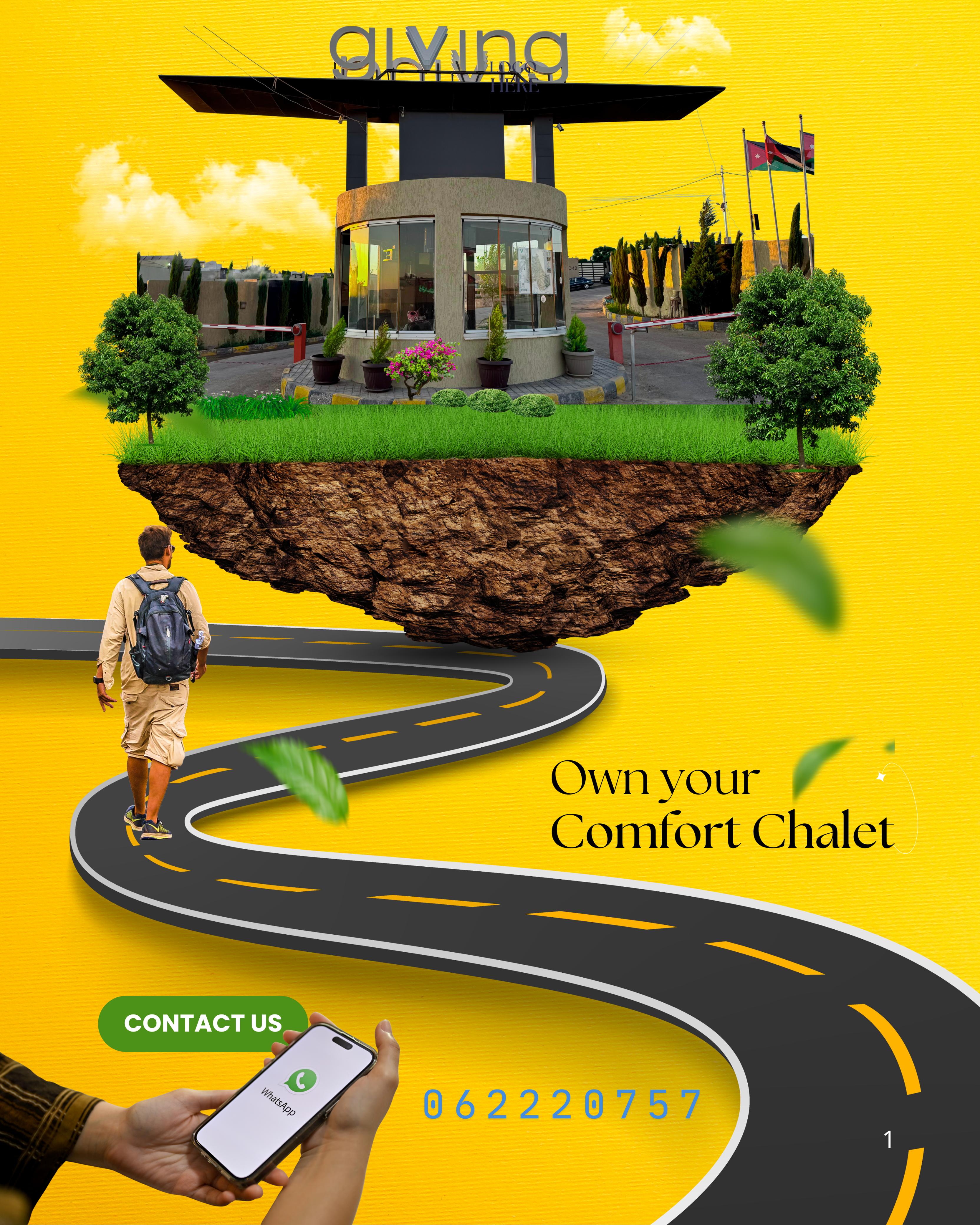 منتجعات Giving City