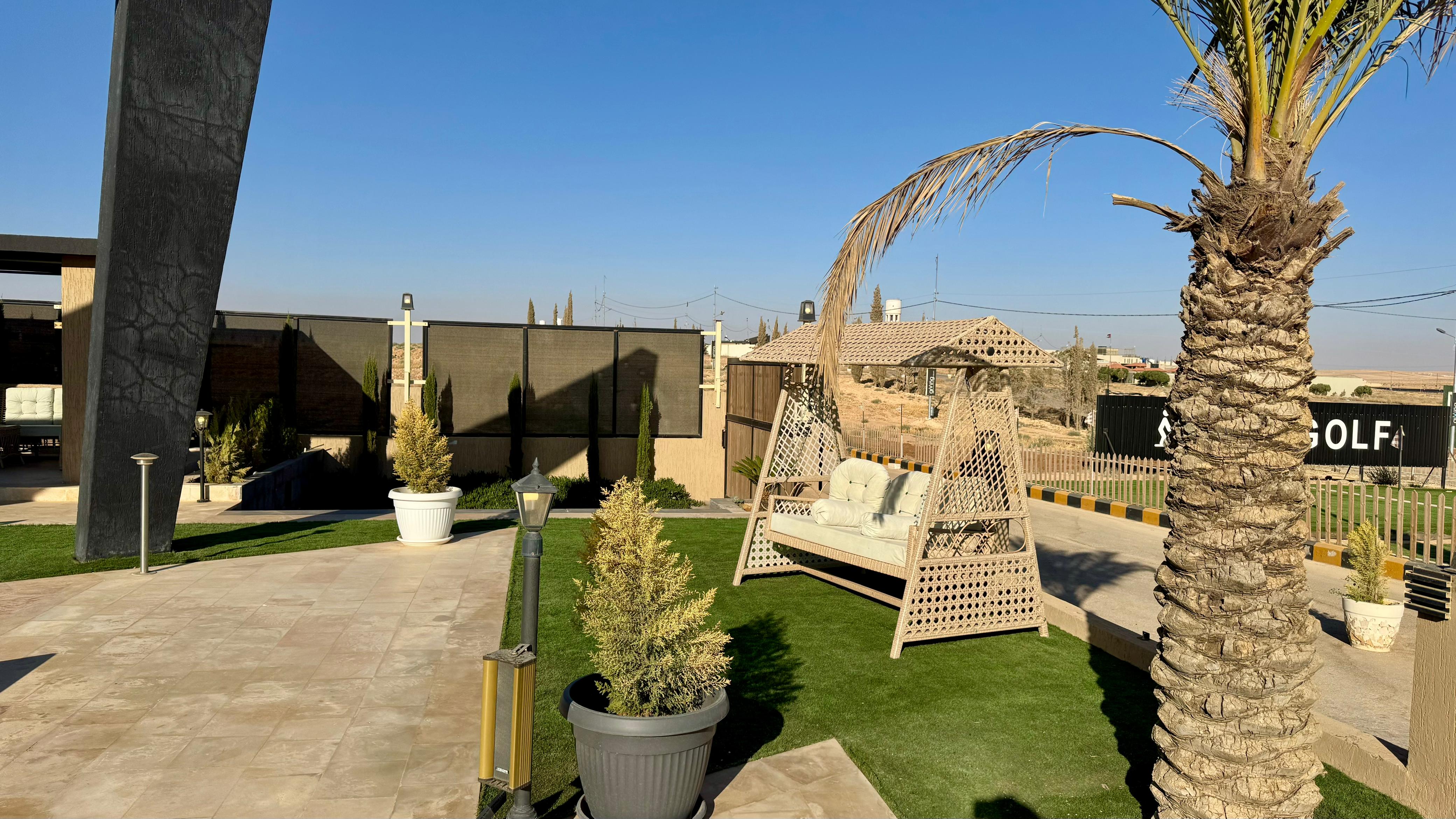 منتجعات Giving City