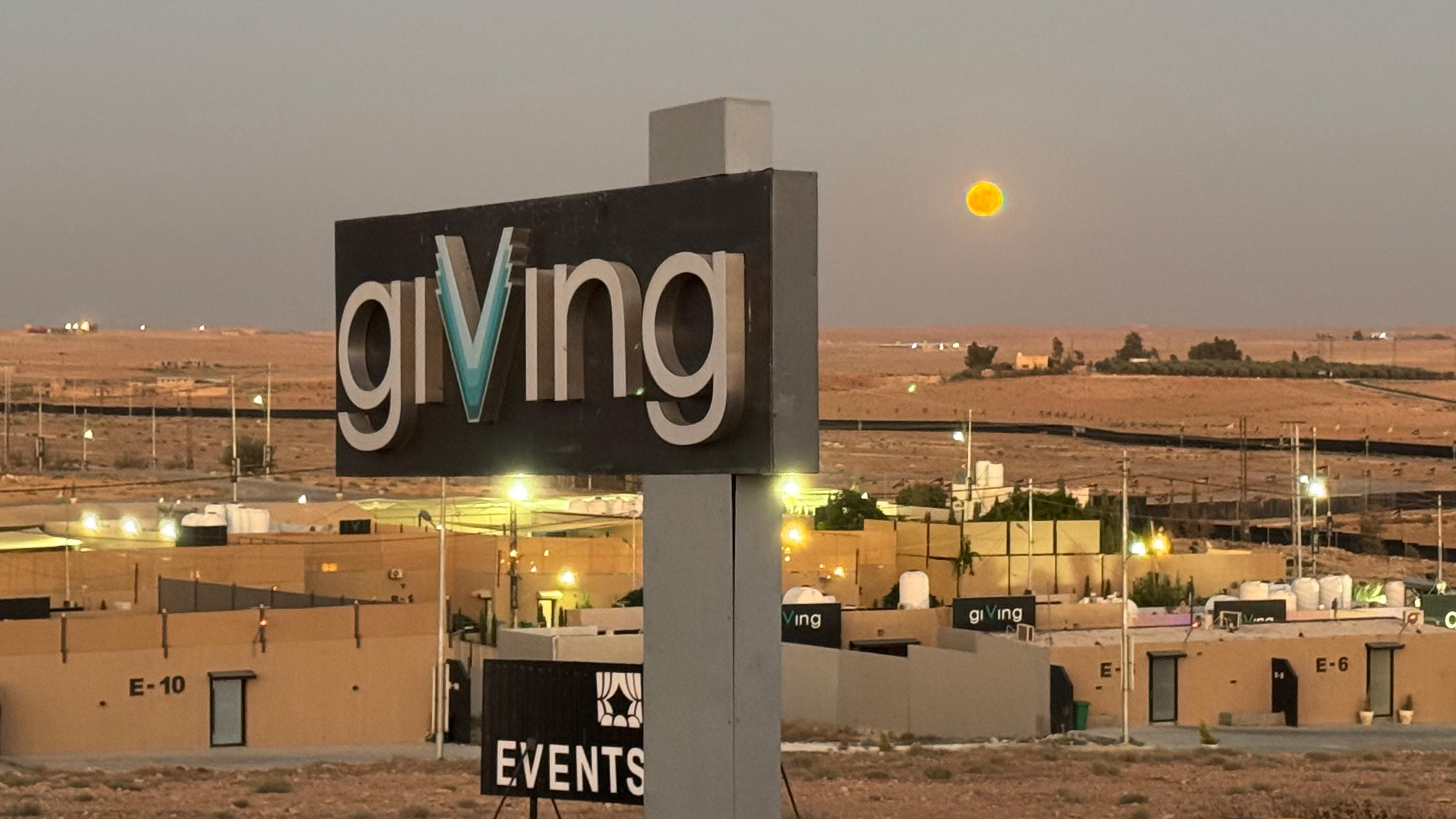 منتجعات Giving City