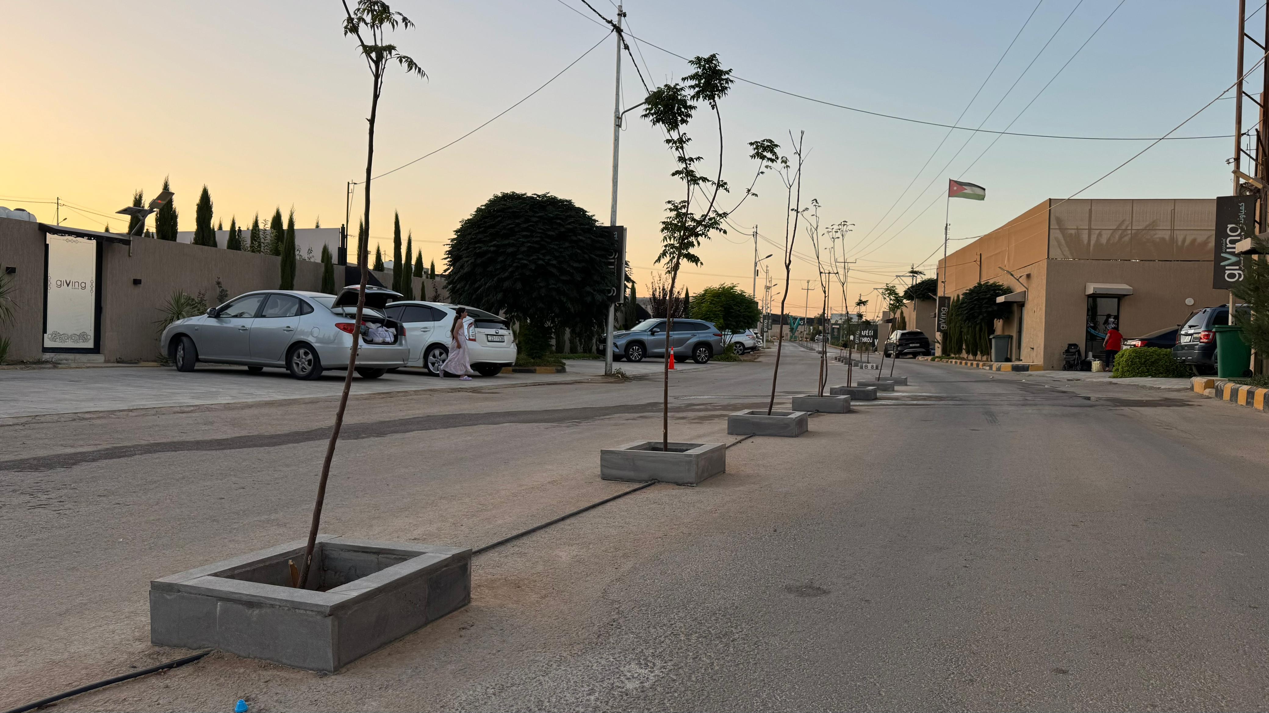 منتجعات Giving City