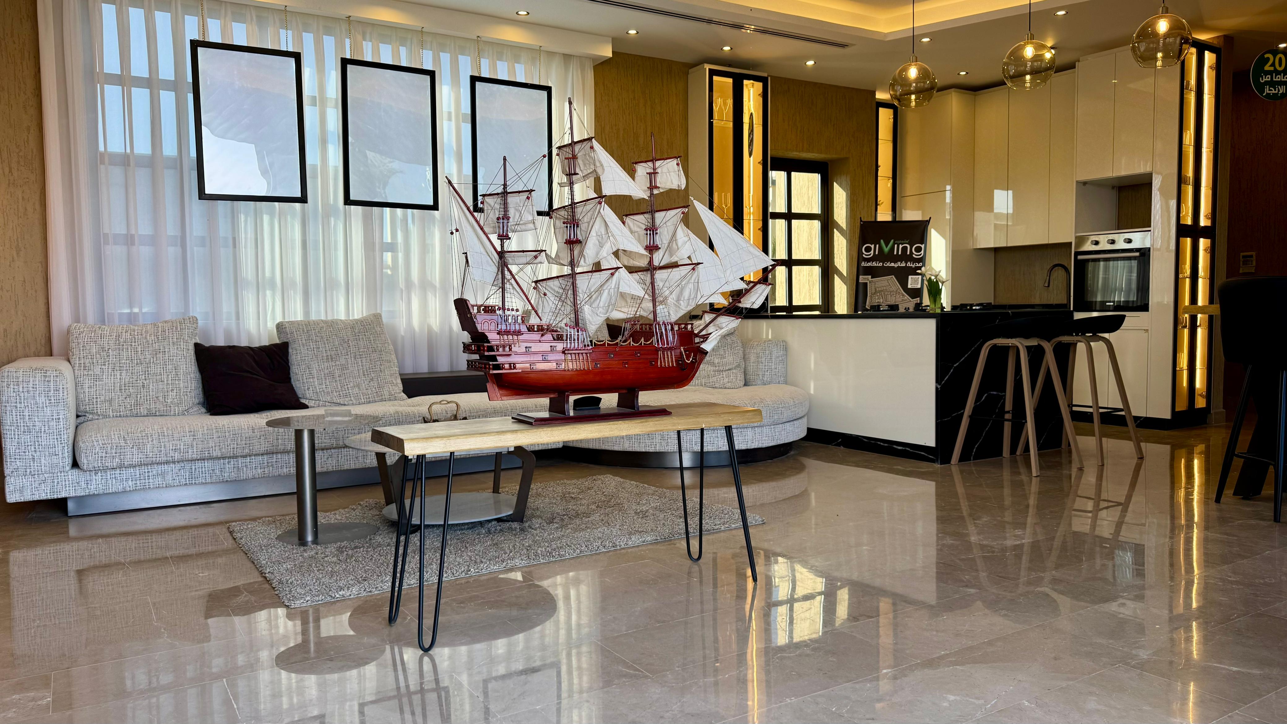 منتجعات Giving City