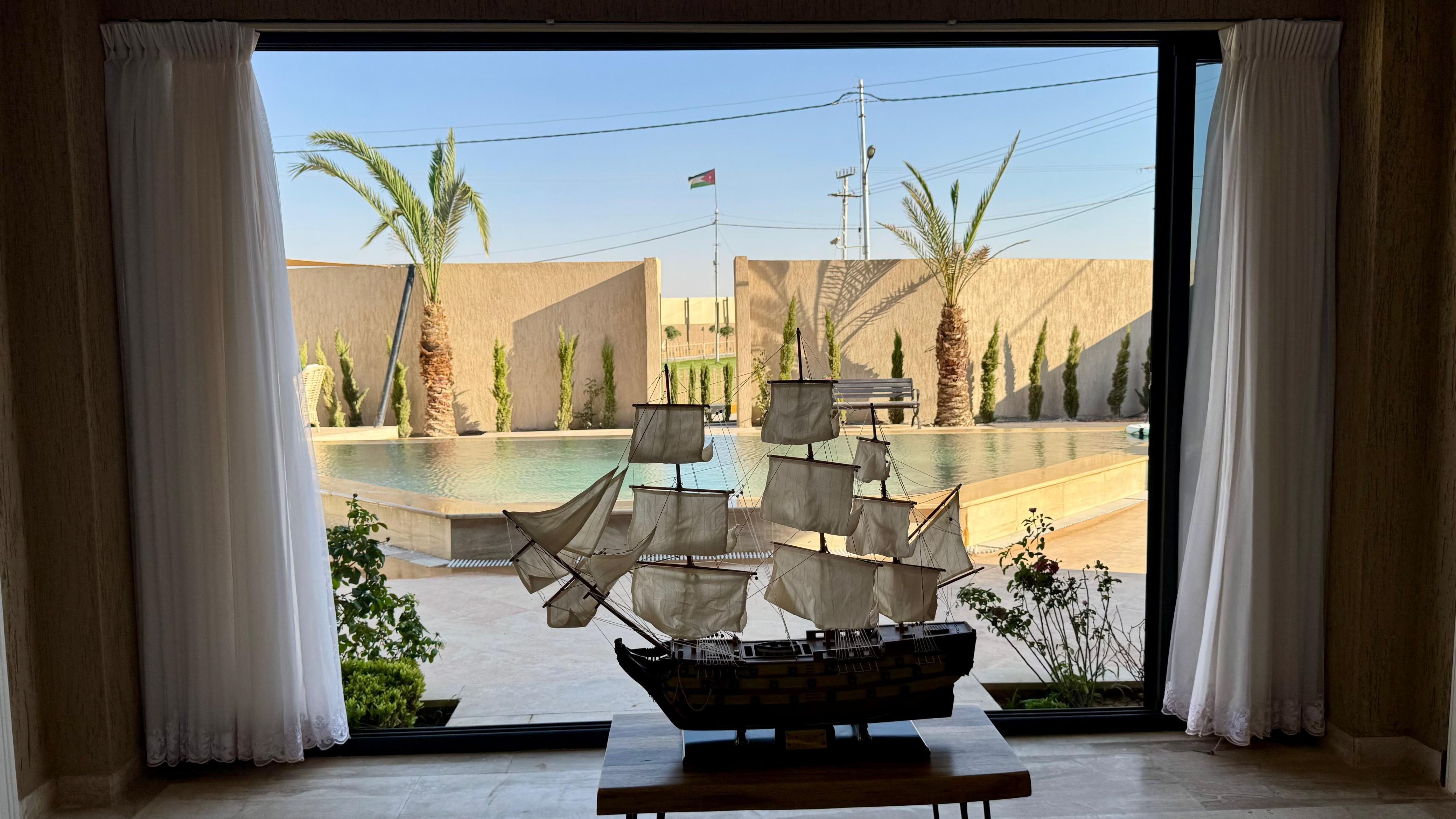 منتجعات Giving City