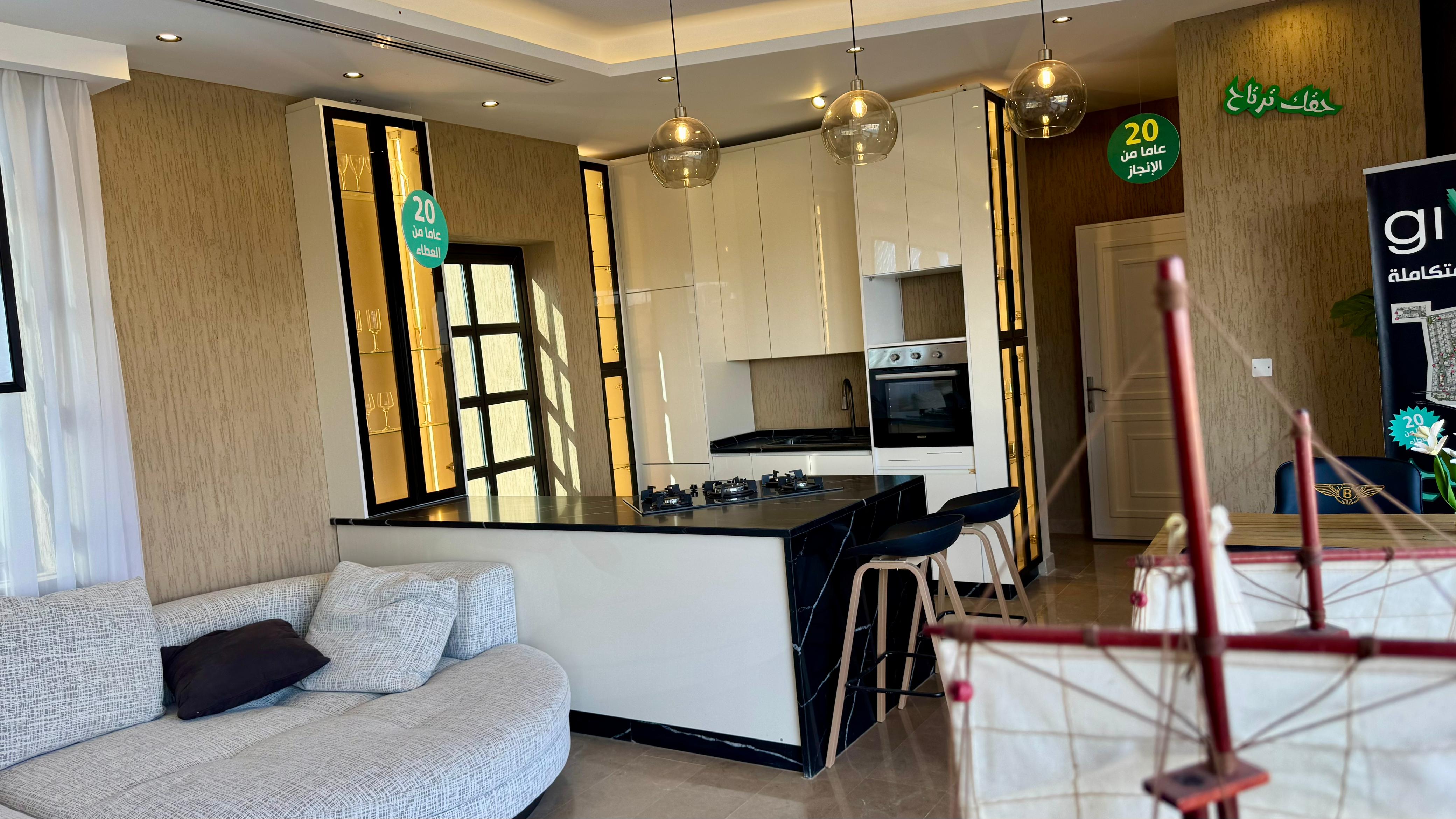 منتجعات Giving City