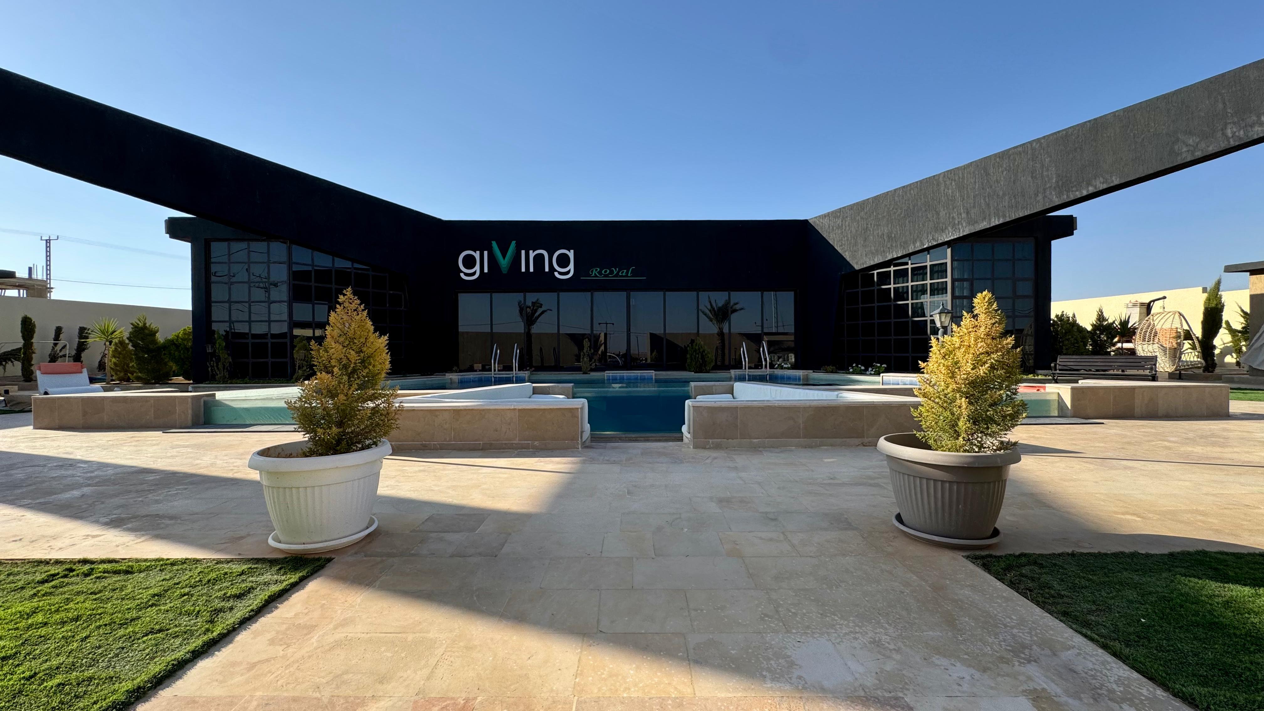 منتجعات Giving City