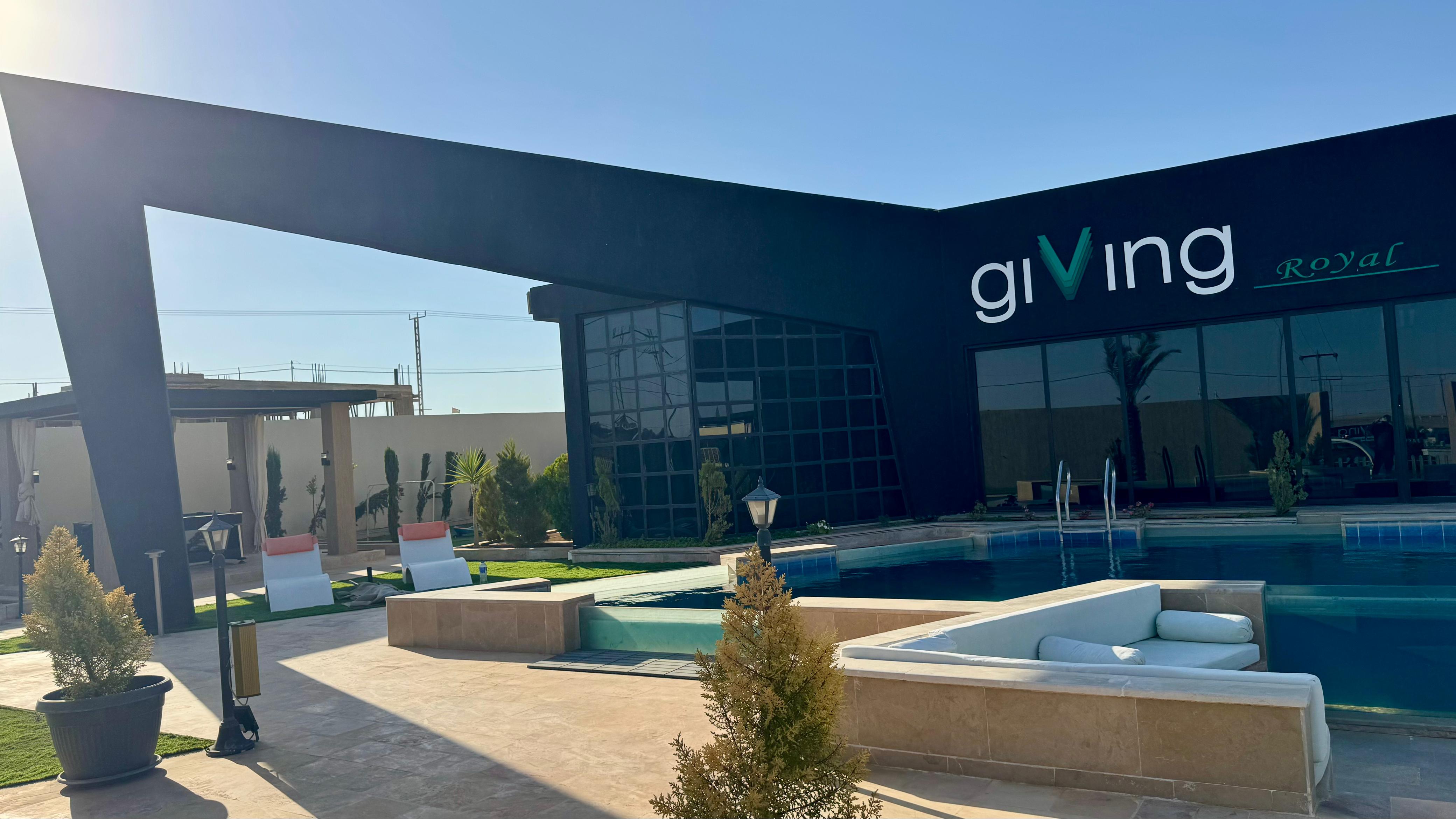 منتجعات Giving City