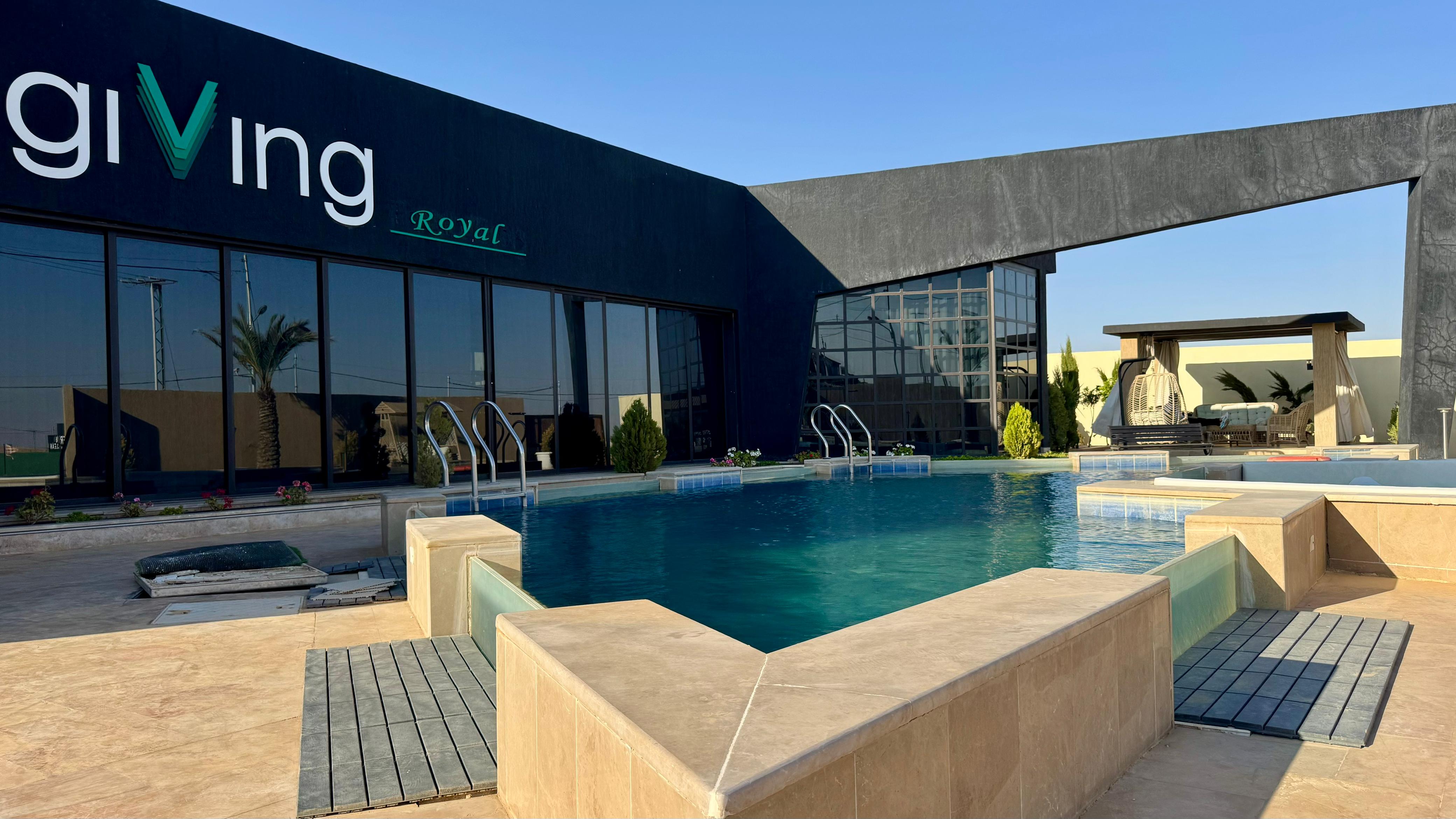 منتجعات Giving City