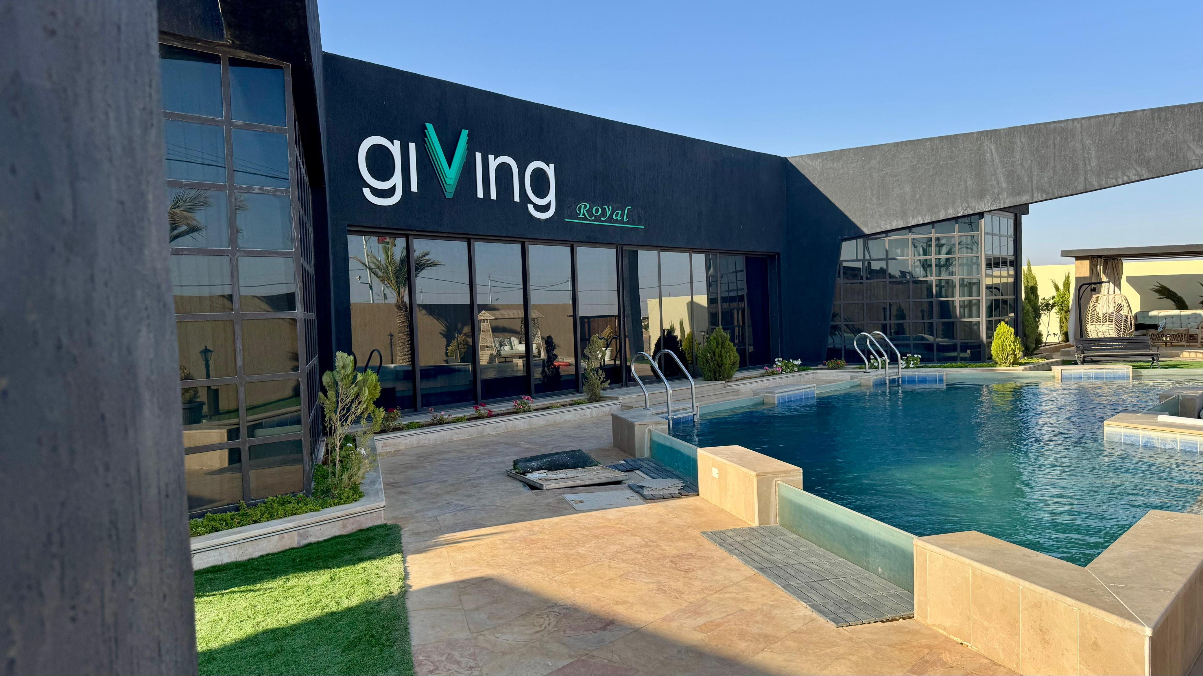 منتجعات Giving City