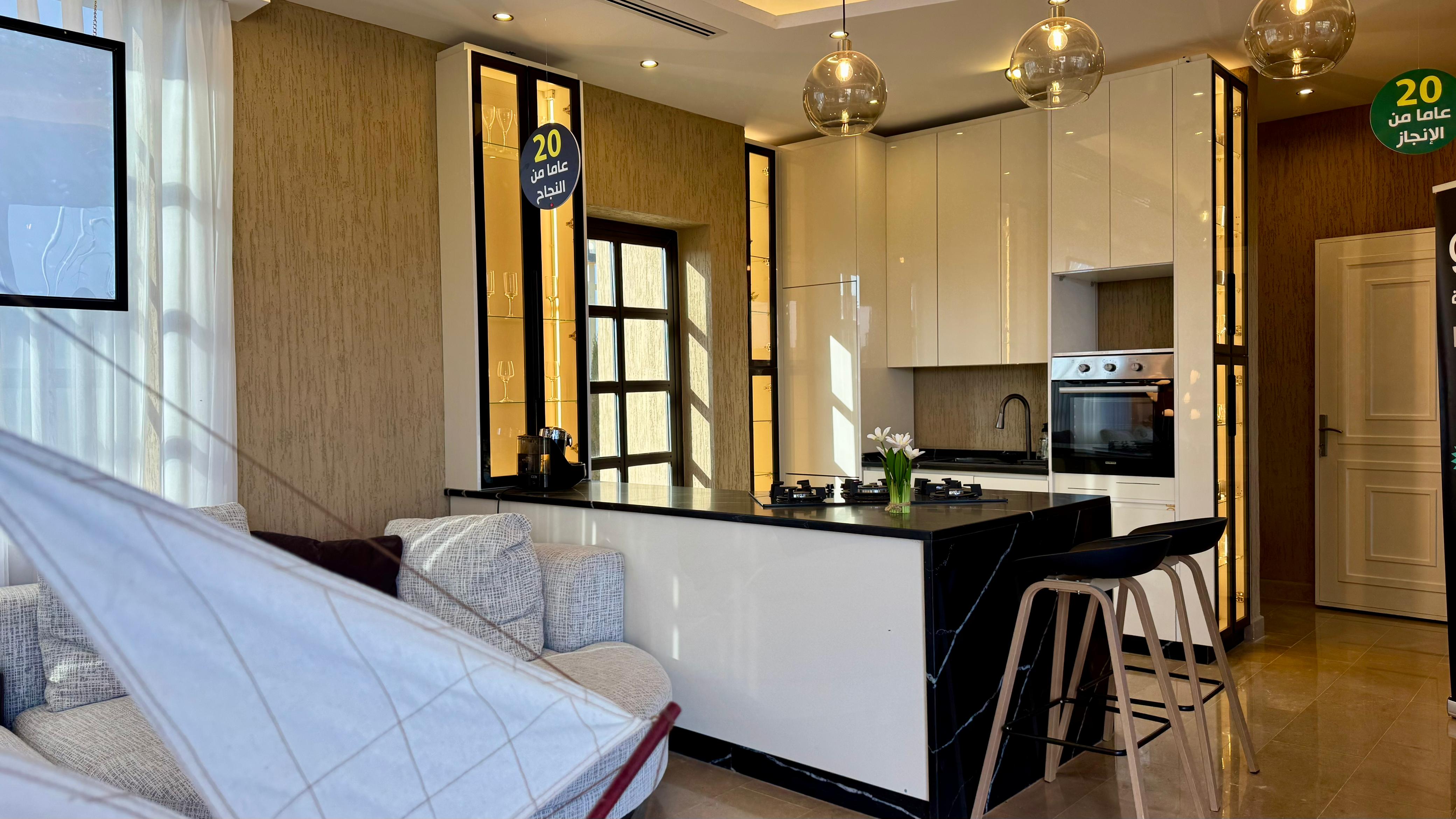 منتجعات Giving City